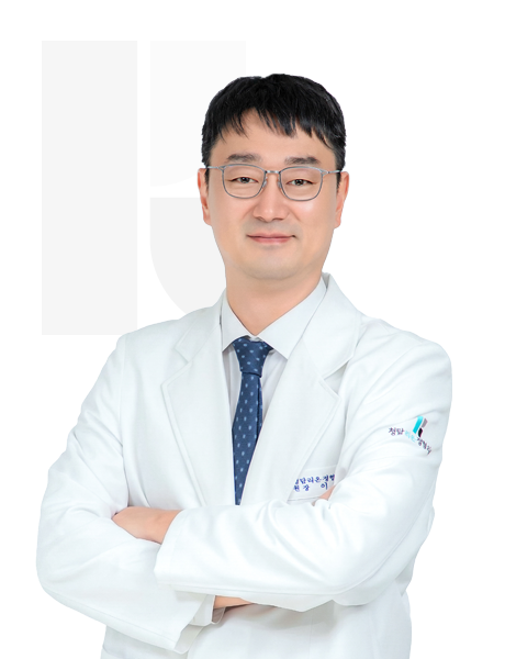 청담리온정형외과 이제형 원장